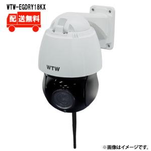 WTW 塚本無線 [送料無料] 800万画素AHDシリーズ 4chデジタルビデオ