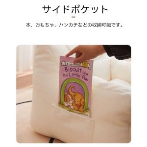 キッズソファ ベビー ミニソファー 子供用 ソ...の詳細画像5