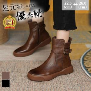 ブーツ レディース ショートブーツ PUブーツ フラット 厚底 ローヒール パンプス レザー カジュアル 春秋 秋冬 ライダースブーツ 秋コーデ 防寒