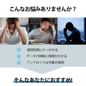 sdカードリーダー iphone 相互転送 5...の詳細画像1