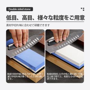 砥石 包丁研ぎ器 砥石セット 砥石台 包丁 両...の詳細画像2