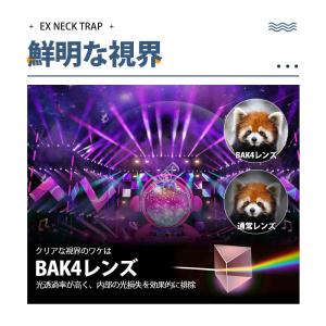 双眼鏡 コンサート20倍 高倍率 オペラグラス...の詳細画像2