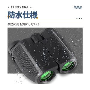 双眼鏡 コンサート20倍 高倍率 オペラグラス...の詳細画像3