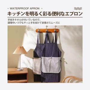 エプロン おしゃれ 割烹着 ワンピース レディ...の詳細画像1