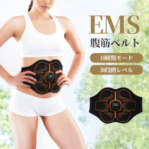 ショップジャパン ベルト型EMS機器 アクティブスレンダー 初回 ショップジャパン ベルト型EMS機器 アクティブスレンダー 初回