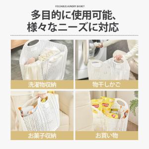 ランドリーバスケット 55L 大容量 洗濯カゴ...の詳細画像2