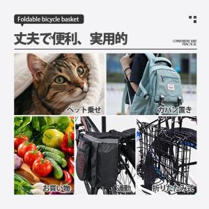 自転車かご 自転車カゴ 折りたたみ式 簡単脱着...の詳細画像1