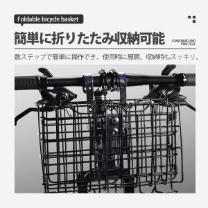 自転車かご 自転車カゴ 折りたたみ式 簡単脱着...の詳細画像2