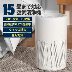 SHARP シャープ KI-LS70-T ブラウン 加湿空気清浄機 プラズマ SHARP シャープ KI-LS70-T ブラウン 加湿空気清浄機 プラズマ