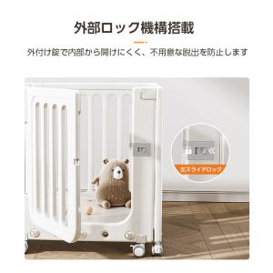 ベビーゲート ベビーガード ベビーフェンス ペ...の詳細画像2