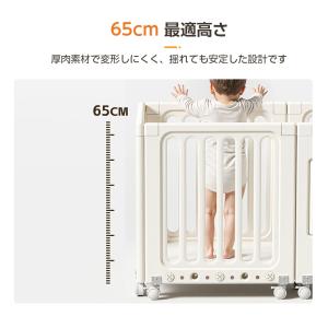 ベビーゲート ベビーガード ベビーフェンス ペ...の詳細画像4