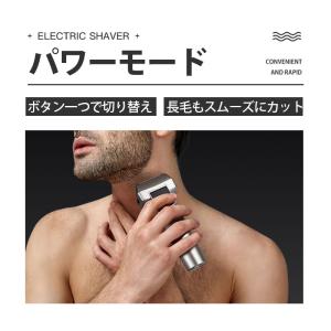 電気シェーバー 髭剃り 5枚刃 メンズ シェー...の詳細画像5