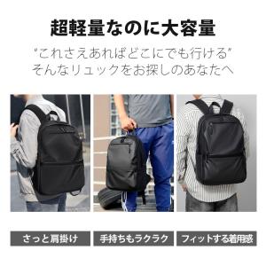 リュック レディース メンズ 大容量 ビジネス...の詳細画像1