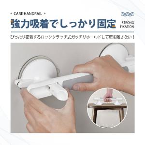 手すり 介護 手すり 階段 玄関手すり 【2点...の詳細画像3