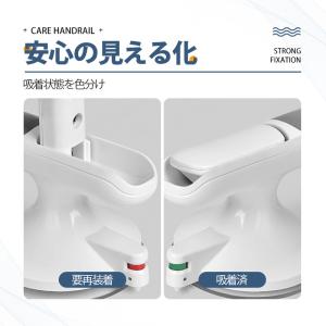 手すり 介護 手すり 階段 玄関手すり 【2点...の詳細画像5
