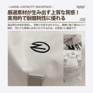 リュック リュックサック 通学リュック レディ...の詳細画像4