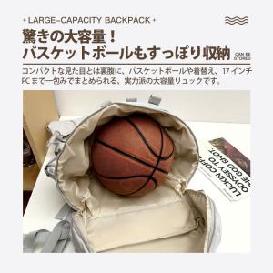 リュック リュックサック 通学リュック レディ...の詳細画像5
