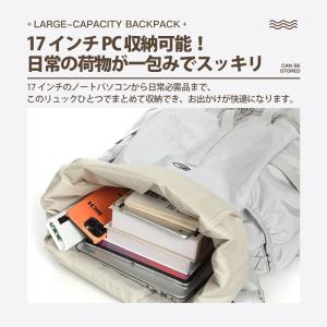 登山 リュック バックパック 大容量 53L ...の詳細画像2
