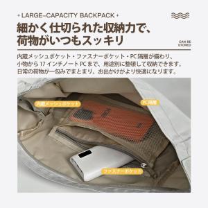 登山 リュック バックパック 大容量 53L ...の詳細画像3