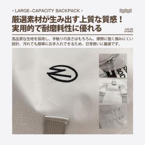 登山 リュック バックパック 大容量 53L ...の詳細画像4