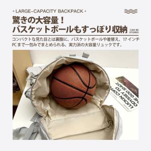 登山 リュック バックパック 大容量 53L ...の詳細画像5