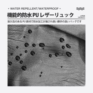 リュック リュックサック 通学リュック レディ...の詳細画像1