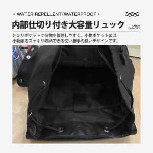 リュック リュックサック 通学リュック レディ...の詳細画像4