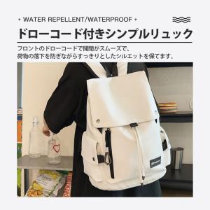 リュック リュックサック 通学リュック レディ...の詳細画像5