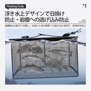 フローティングスカリ 折り畳み 47L スカリ...の詳細画像2