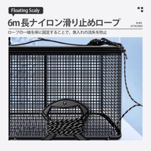 フローティングスカリ 折り畳み 47L スカリ...の詳細画像3