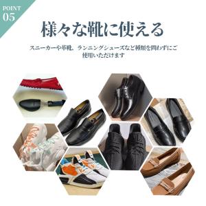 シューズキーパー シューズストレッチャー シュ...の詳細画像5