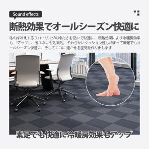 タイルカーペット 50×50 20枚 カーペッ...の詳細画像2