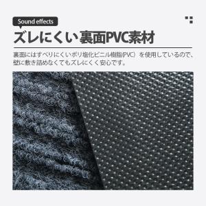 タイルカーペット 50×50 20枚 カーペッ...の詳細画像5