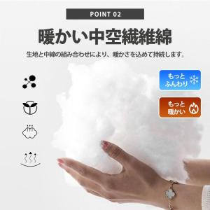 寝袋 シュラフ 車中泊 グッズ 封筒型 【2点...の詳細画像3
