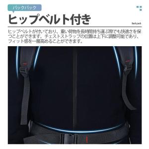 登山 リュック バックパック 大容量 60L ...の詳細画像5