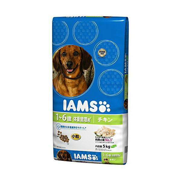 マースジャパンリミテッド アイムス IAMS ドッグフード成犬用 体重管理用 小粒 チキン 5kg ...