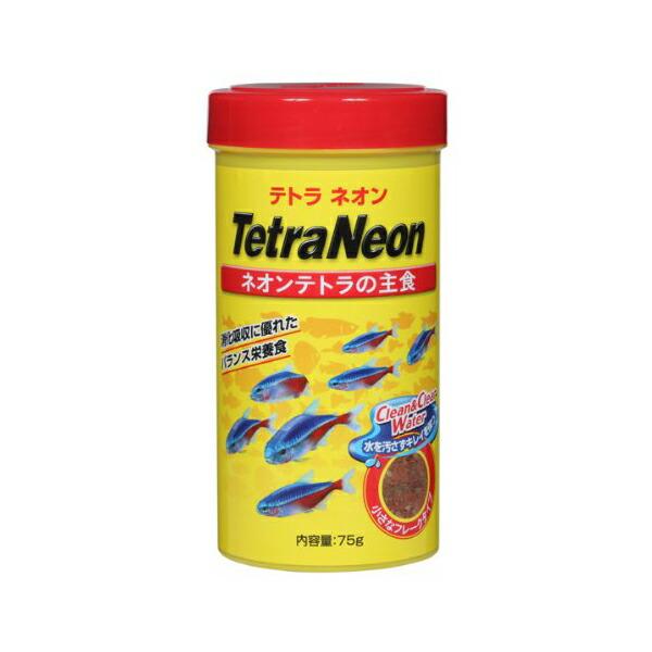 【3個セット】 テトラ ( Tetra ) ネオン 75g