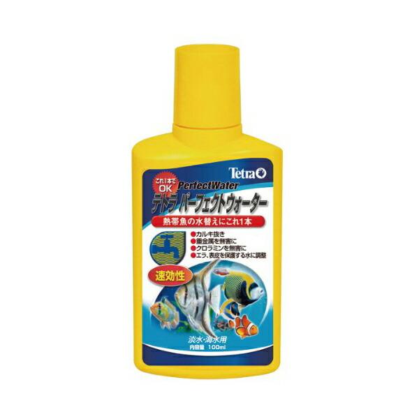 【6個セット】 ７７２８１パーフェクトＷ１００ｍｌ おまとめセット 水 熱帯魚