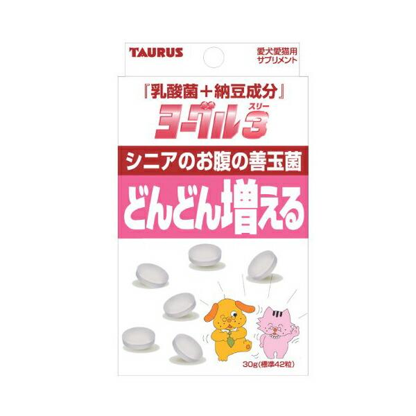 (6個セット) トーラス 乳酸菌+納豆成分 ヨーグル3 42個 タブレット 犬 猫 高齢犬 ペット用...