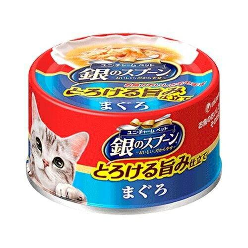 【48個セット】 銀スプ缶とろける旨み仕立て まぐろ 70g キャットフード 猫 ネコ ねこ キャッ...