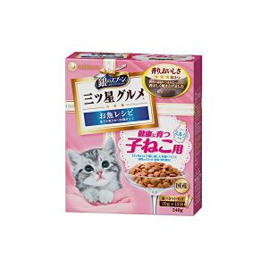 【7個セット】 銀のスプーン 三ツ星グルメ 健康に育つ子ねこ用 ( 離乳から12ヶ月 ) お魚レシピ...