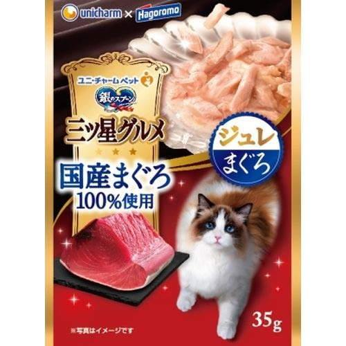 (40個セット) ユニチャーム 銀のスプーン 三ツ星グルメパウチ 国産まぐろ100%使用 ジュレ ま...