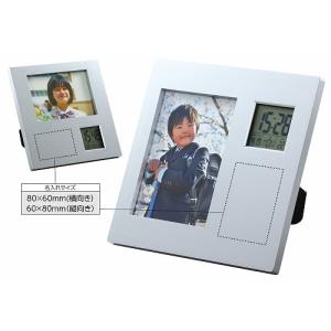 アーテック ArTec 2WAYフォトフレーム...の詳細画像3