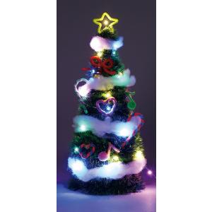 (2個セット) アーテック ArTec ツリー...の詳細画像2