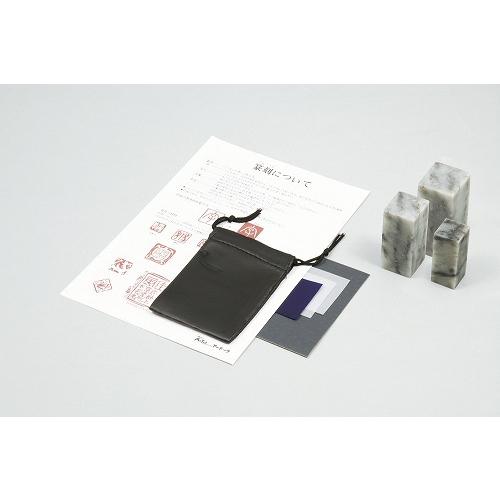 アーテック ArTec 遼凍石35X35X80MM やすり半丸 図工 美術 耐水ペーパー 宿題 学校...