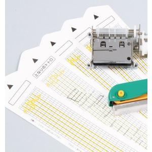 アーテック ArTec カルテットII 作曲用楽譜カード 1枚