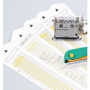カルテット 作曲用楽譜カード 3個セット