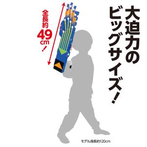 アーテック マジックハンド工作キット 手作りキ...の詳細画像4