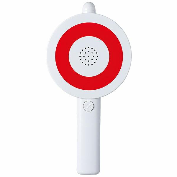 アーテック ArTec マルバツスティック キッズ 音が鳴る 幼稚園 光る 発表会 玩具 子供 学芸...