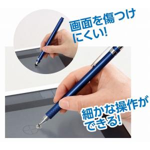 (2個セット) アーテック ArTec 2WA...の詳細画像3